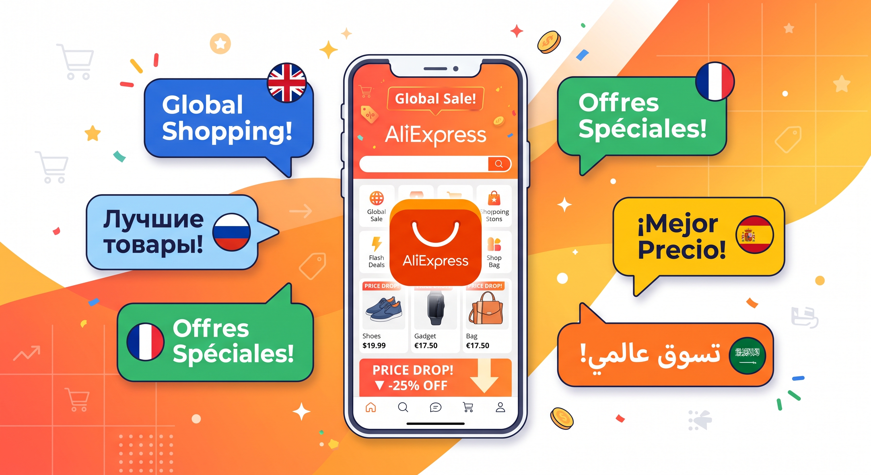 AliExpress Keeps Changing Language? Here's the Fix